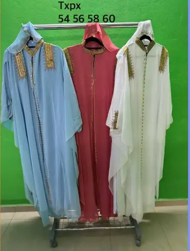 Abaya Jibab - Women's Wear 