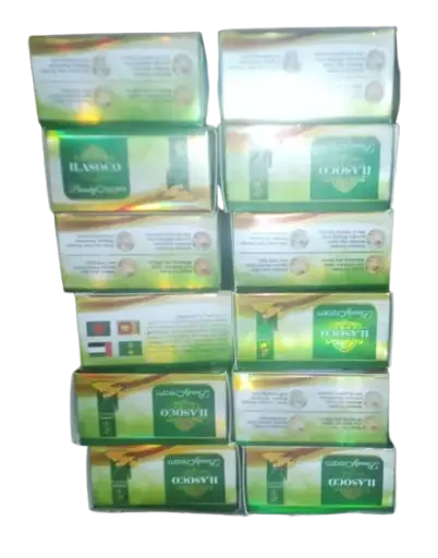 [ilasco] Beauty Creame - Illasoco - Carton Vert Citron 