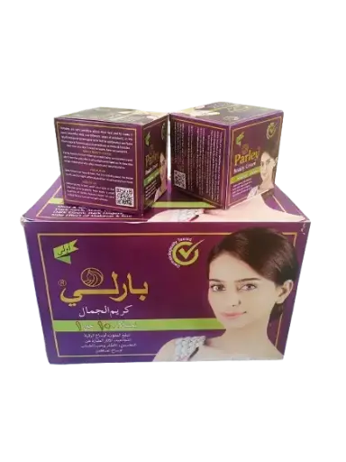 Parley Beauty cream(144pieces/crtn)