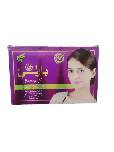 Crème de beauté Parley - Crème pour le visage